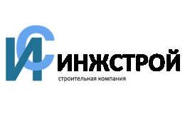 ИНЖСТРОЙ ИНЖСТРОЙ