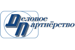 Деловое партнерство Деловое партнерство