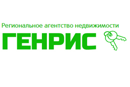 Генрис Генрис