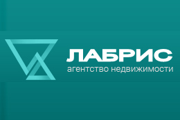 Лабрис Лабрис