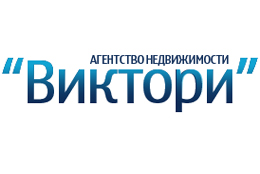 Виктори Виктори