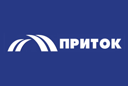 Приток Приток